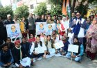मोदी मोदी कहना फैशन लेकर अंबेडकर अंबेडकर कहना आराधना के समान है - प्रदीप जैन "आदित्य"