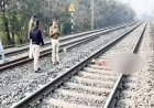 माँ-बहन को वीडियो कॉल कर कहा - "मैं ट्रेन से कटकर आत्महत्या कर रहा हूँ"