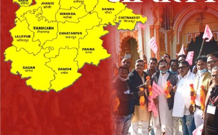 बुंदेलखंड राज्य की मांग: एक बार फिर राजनीति के केंद्र में