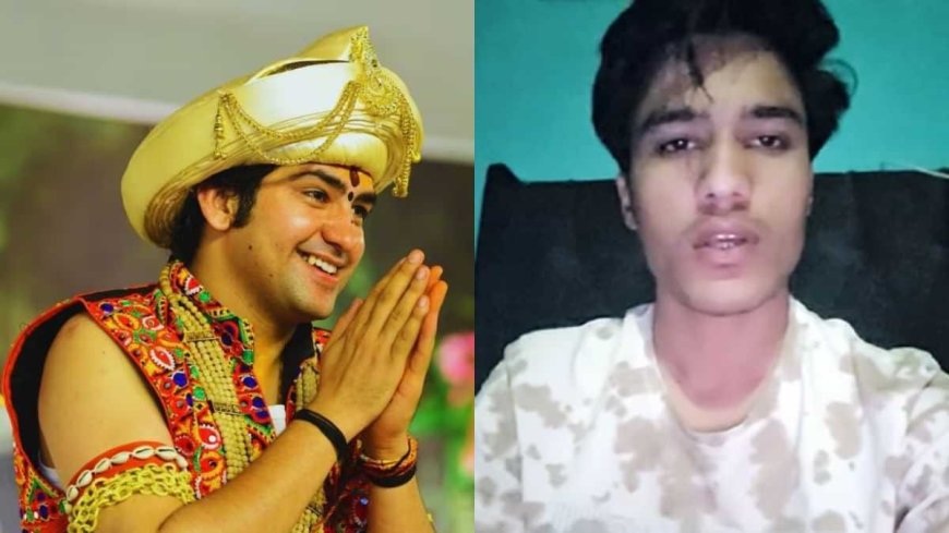 धीरेंद्र शास्त्री और छोटे भाई शालिग्राम गर्ग के बीच मनमुटाव: एक परिवारिक विवाद की झलक