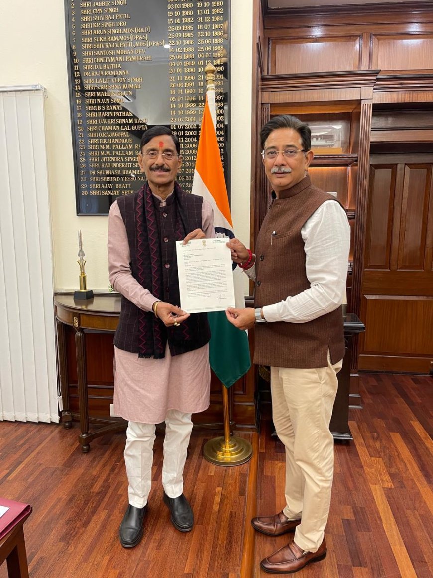 बबीना क्षेत्र की बिजली लाइन परियोजना की स्वीकृति हेतु सांसद अनुराग शर्मा ने माननीय रक्षा राज्य मंत्री से की मुलाकात माननीय रक्षा राज्य मंत्री से भेंट में सांसद ने बबीना की बिजली परियोजना पर जोर दिया"