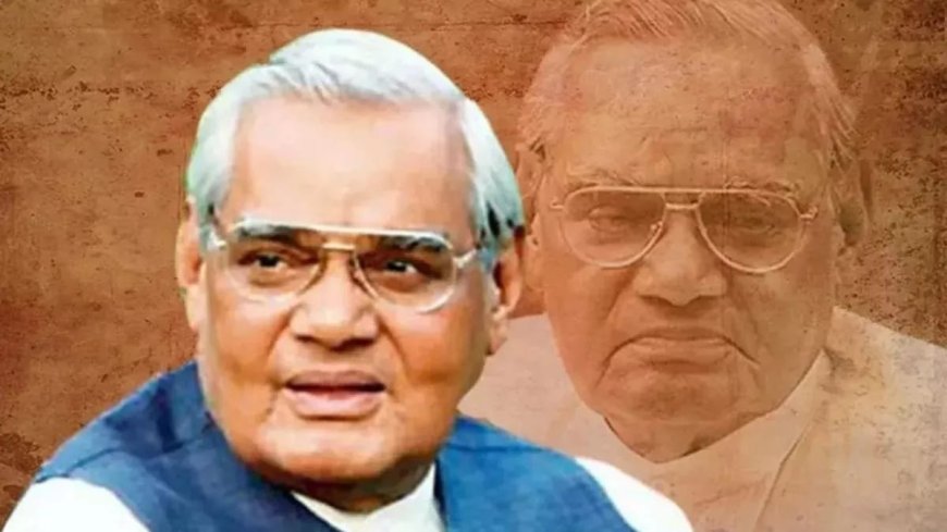 आज, 25 दिसंबर 2024, भारत में कई महत्वपूर्ण घटनाएं और समाचार सुर्खियों में हैं। प्रमुख समाचारों का सारांश इस प्रकार है: